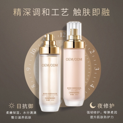 路氹城_燕窝水乳套盒OEM