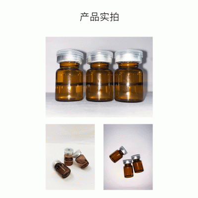 路氹城_V提拉 ST嫒美提 OEM定制加工贴牌 面部精雕