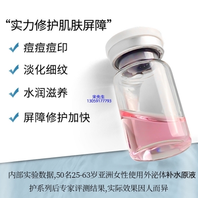 路氹城_水光动能素
