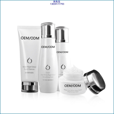 路氹城_海洋藻萃护肤套装