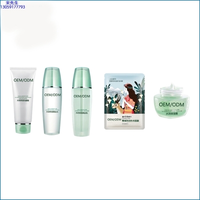 路氹城_补水保湿化妆品套装