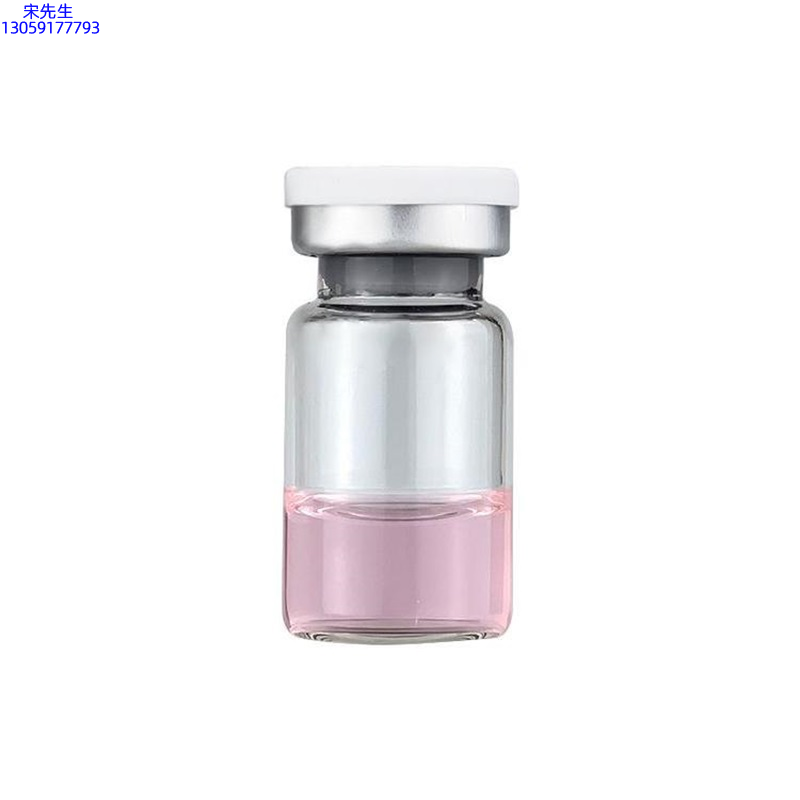 路氹城_水光动能素精华原液OEM代加工贴牌