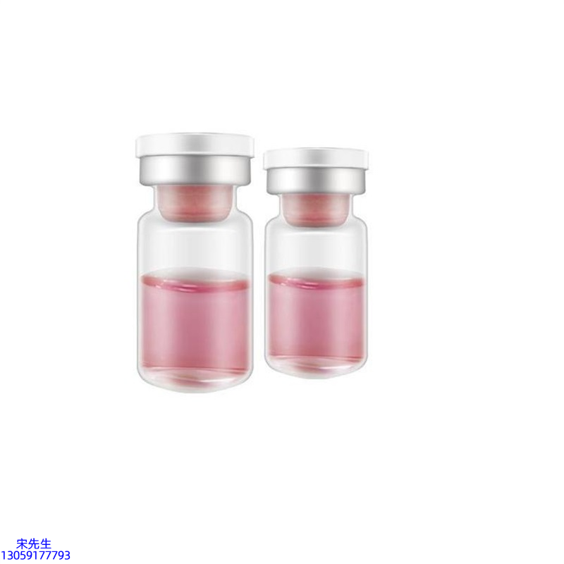 路氹城_水光动能素OEM代加工贴牌