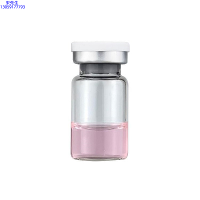 路氹城_水光动能素精华原液OEM代加工贴牌